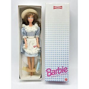 Barbie 1993 Little Debbie Collector's Edition Doll Blue White -Vintage